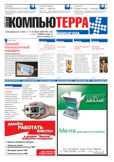 ����������� ���� ����������� ���������� ����� ��